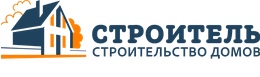 Строитель